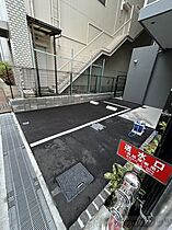 アルティザ江坂 401 ｜ 大阪府吹田市豊津町2-24（賃貸マンション1K・4階・23.56㎡） その16