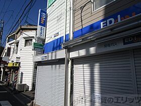 ファーストフィオーレ吹田パティオ 210 ｜ 大阪府吹田市岸部中４丁目8-4（賃貸マンション1K・2階・23.40㎡） その11