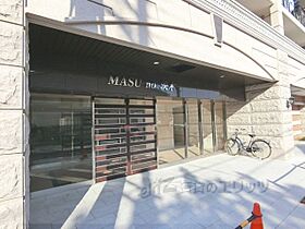 MASUno茨木 102 ｜ 大阪府茨木市西河原２丁目16-24（賃貸マンション1K・1階・25.08㎡） その13