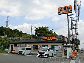 グランヴァレー彩都 601 ｜ 大阪府茨木市彩都あさぎ１丁目2-18（賃貸マンション1K・6階・29.45㎡） その25