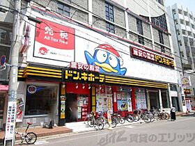 コンフォリア江坂江の木町Q 706 ｜ 大阪府吹田市江の木町未（賃貸マンション1LDK・7階・31.15㎡） その13