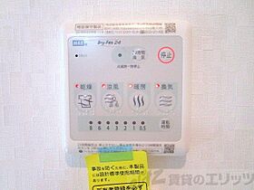 プルメリア東正雀 101 ｜ 大阪府摂津市東正雀3-19（賃貸マンション1K・1階・29.96㎡） その17