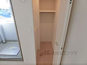 ツイテール 203 ｜ 大阪府茨木市橋の内３丁目25-17（賃貸マンション1K・2階・27.84㎡） その11