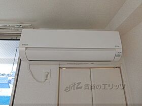 ツイテール 203 ｜ 大阪府茨木市橋の内３丁目25-17（賃貸マンション1K・2階・27.84㎡） その23