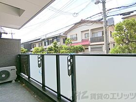 アーク美沢 101 ｜ 大阪府茨木市美沢町17-20（賃貸アパート1LDK・1階・29.29㎡） その12