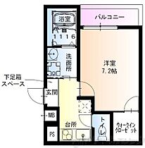 フジパレス吹田中の島公園II番館 205 ｜ 大阪府吹田市寿町２丁目19-20（賃貸アパート1K・2階・27.36㎡） その2