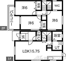 江坂3丁目戸建住宅(2号) 2 ｜ 大阪府吹田市江坂町３丁目22-19（賃貸一戸建3LDK・--・85.29㎡） その2