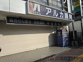 デイルーチェ上新庄 401 ｜ 大阪府大阪市東淀川区小松２丁目1-7（賃貸マンション1R・4階・18.00㎡） その16