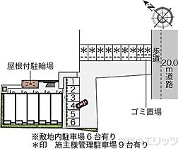 レオネクストＴＫ 104 ｜ 大阪府摂津市鳥飼本町１丁目11-42（賃貸アパート1R・1階・31.82㎡） その7