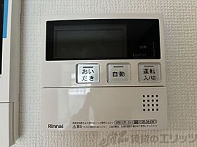 アルシエラ 202 ｜ 大阪府茨木市西河原１丁目23-3（賃貸マンション1LDK・2階・36.88㎡） その18