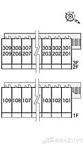 レオパレス掛休 309 ｜ 大阪府摂津市三島２丁目2-45（賃貸マンション1K・3階・19.87㎡） その16