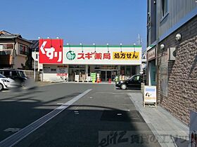 グレンツェン茨木 101 ｜ 大阪府茨木市春日４丁目6-19（賃貸マンション1LDK・1階・36.29㎡） その29