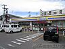 周辺：ミニストップ 高槻寿町1丁目店 徒歩6分。 480m