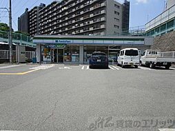 ファミリーマート茨木美穂ヶ丘店 徒歩38分。 2970m