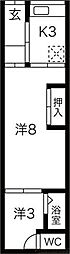 🉐敷金礼金0円！🉐摂津市千里丘戸建