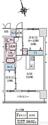 スプランディッドライズ新大阪ノース 2LDKの間取図画像