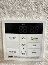 クレベール大井手  ｜ 長崎県長崎市大井手町（賃貸マンション1K・8階・20.93㎡） その21