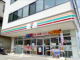 プリマグラシア  ｜ 長崎県長崎市西山２丁目（賃貸マンション1R・7階・22.61㎡） その24