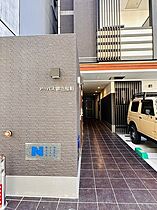 アーバス鍛冶屋町  ｜ 長崎県長崎市鍛冶屋町（賃貸マンション1K・6階・22.93㎡） その6