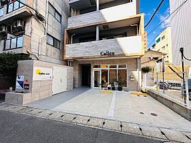 Estela桶屋町  ｜ 長崎県長崎市桶屋町（賃貸マンション1LDK・8階・33.23㎡） その13