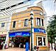 周辺：Sマート新大工店 徒歩17分。 1310m