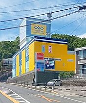 デ・クメール南長崎  ｜ 長崎県長崎市上戸町３丁目（賃貸マンション1R・1階・22.80㎡） その26