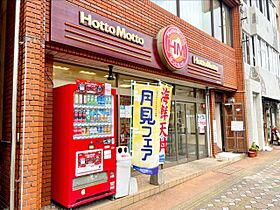 フォースラック出来大工町  ｜ 長崎県長崎市出来大工町（賃貸マンション1R・4階・23.50㎡） その29