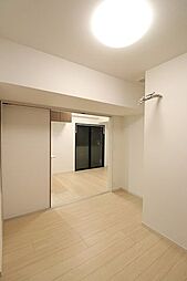 Forbis丸山町