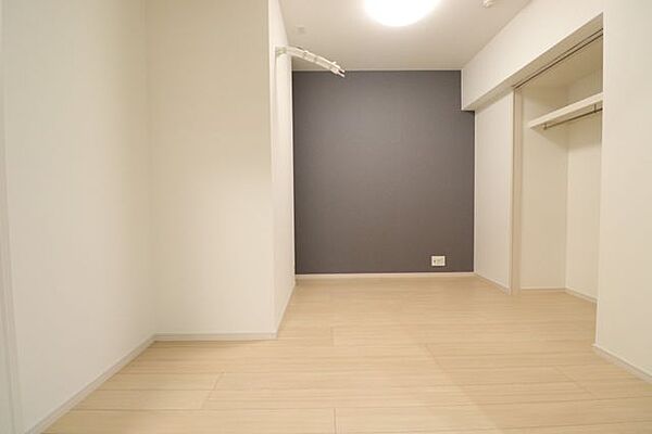 Forbis丸山町