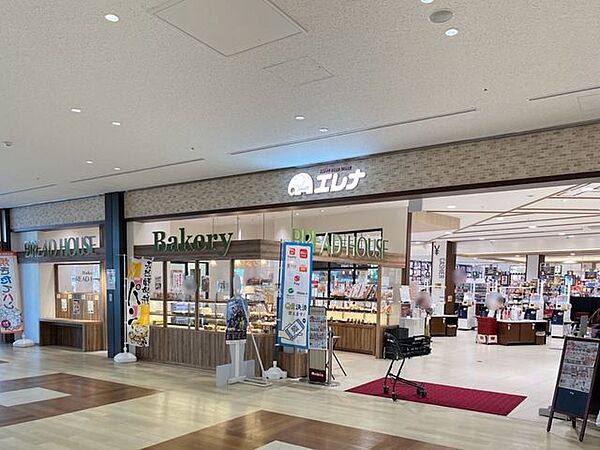 フォートうらかみ