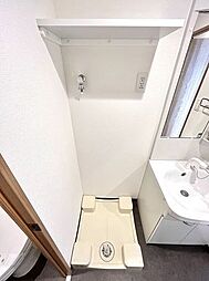 ※代表タイプの写真のため実際と異なる場合がございます