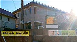 ソレイユ南長崎