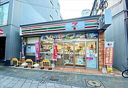 セブンイレブン長崎鍛冶市通り店 徒歩4分。 290m
