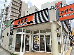 吉野家長崎駅前店 徒歩4分。 290m