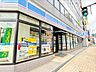 周辺：ローソン長崎勝山町店 徒歩3分。 190m