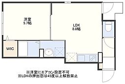 サイフォン平野町 1階/-