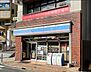 周辺：ローソンセントポール通店 徒歩2分。 90m