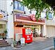 周辺：ほっともっと戸町バイパス店 徒歩25分。 1940m