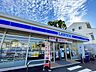 周辺：ローソン長崎曙町店 徒歩2分。 90m