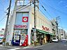 周辺：ジョイフルサン宝町店 徒歩3分。 210m