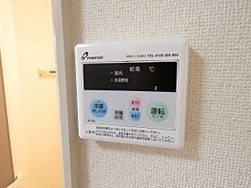 アベニューベルコート  ｜ 長崎県長崎市赤迫１丁目（賃貸アパート1K・3階・23.17㎡） その10