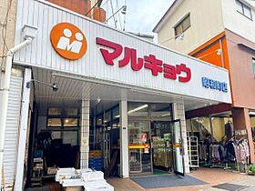 アパルタメントＲ  ｜ 長崎県長崎市昭和３丁目（賃貸マンション1K・2階・19.44㎡） その20