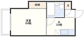 グレイス住吉  ｜ 長崎県長崎市住吉町（賃貸アパート1K・5階・25.00㎡） その2