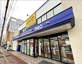 アムール扇町  ｜ 長崎県長崎市扇町（賃貸マンション1LDK・2階・35.39㎡） その9