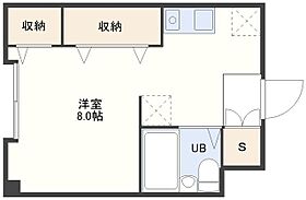 メゾンド橋口  ｜ 長崎県長崎市橋口町（賃貸マンション1R・2階・22.52㎡） その2