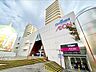周辺：チトセピア 徒歩11分。 830m