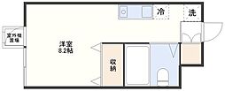 🉐敷金礼金0円！🉐メゾンド橋口