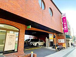 オルデラン平和町
