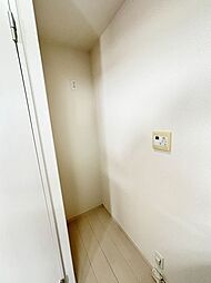 ビーコンヒルズ