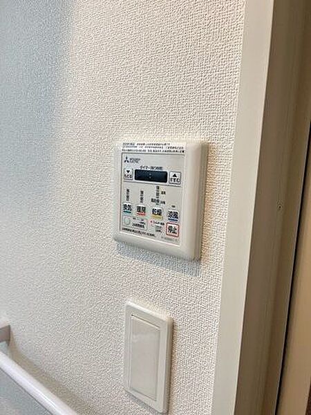 すまいるマンション平和町